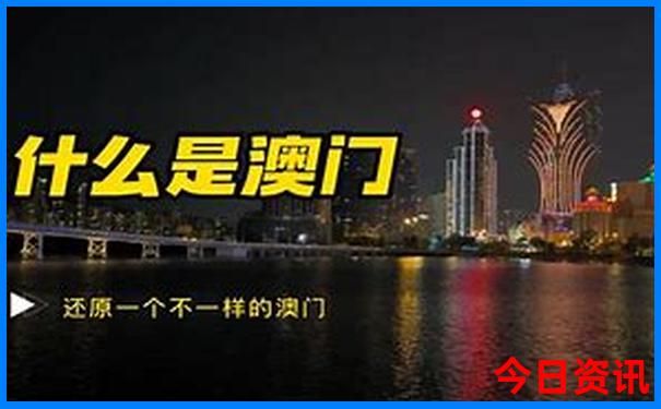 马龙周边游玩景点推荐